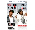 street dance life - Tight Eyez & B-Dash 9.kvtna v R! 